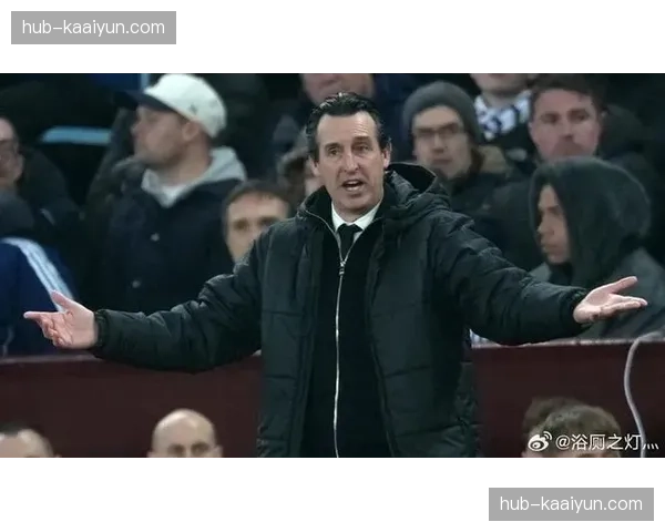 维拉遭遇联赛三连败 埃梅里如何调整双线作战的体能分配